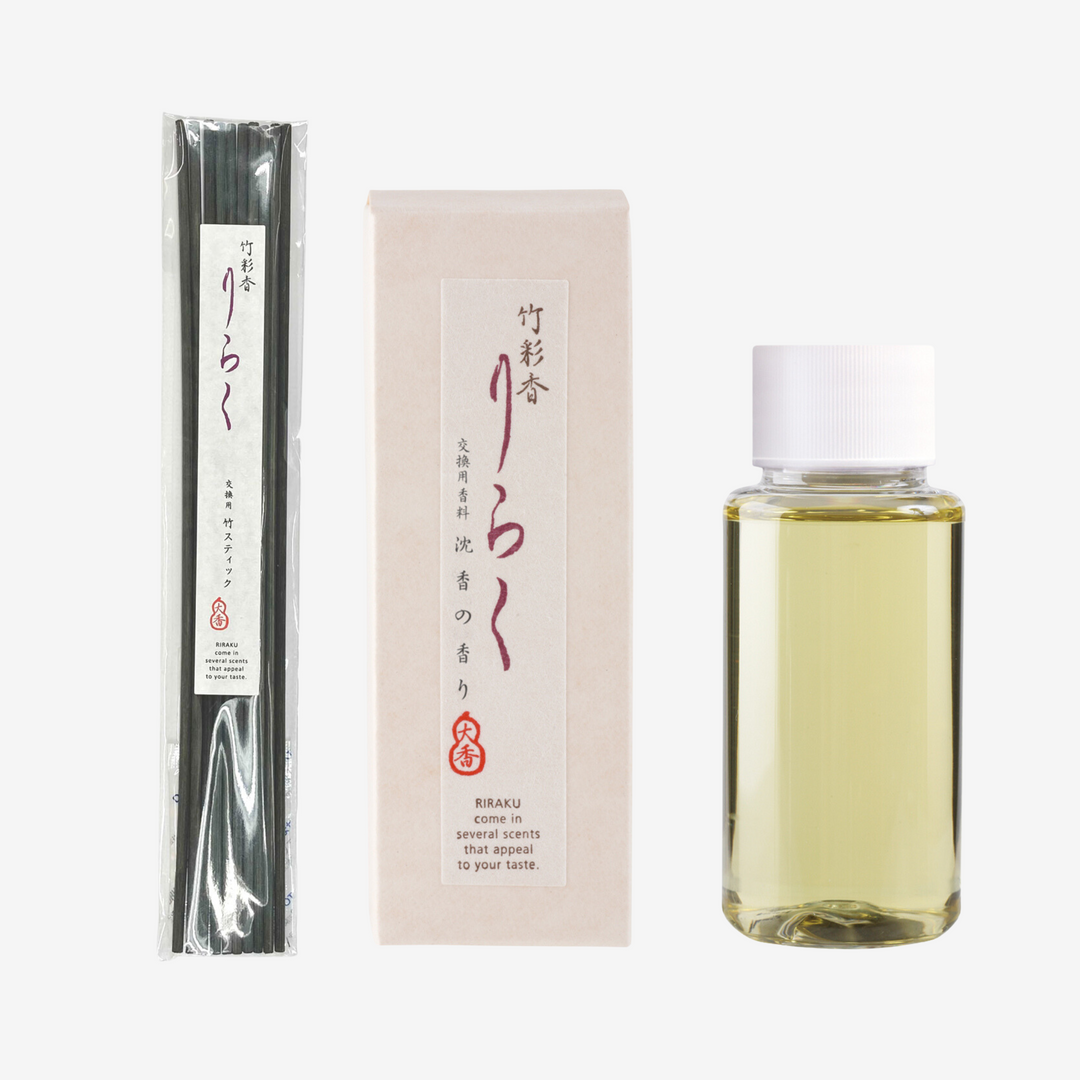 Agarwood Bamboo Diffuser Refill