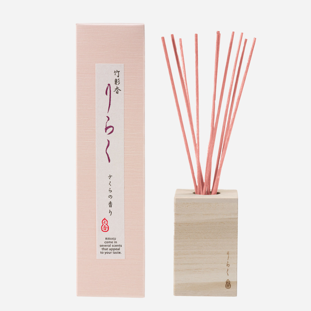 Sakura Bamboo Diffuser - Normcore Fragrance