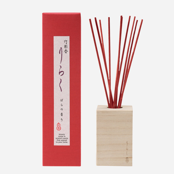 Rose Bamboo Diffuser - Normcore Fragrance