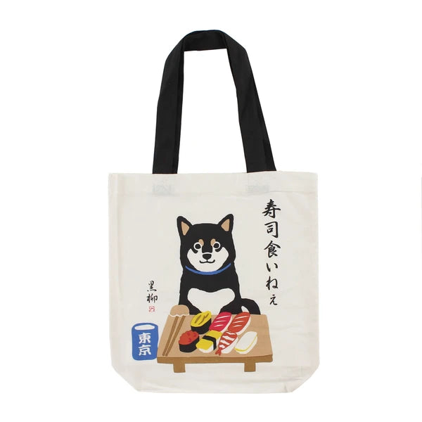 Shiba tote bag