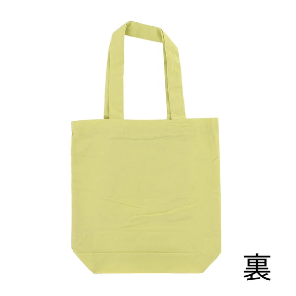 Shiba tote bag