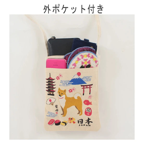 Daruma Shiba Dog Sakura Dog Fuji Shoulder Bag