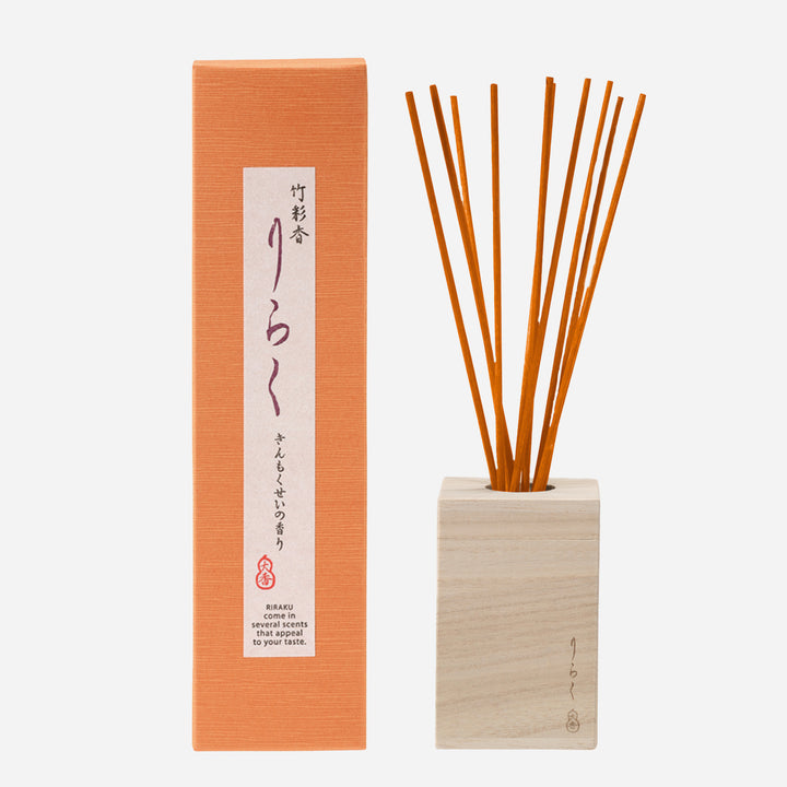 Osmanthus  Bamboo Diffuser - Normcore Fragrance 
