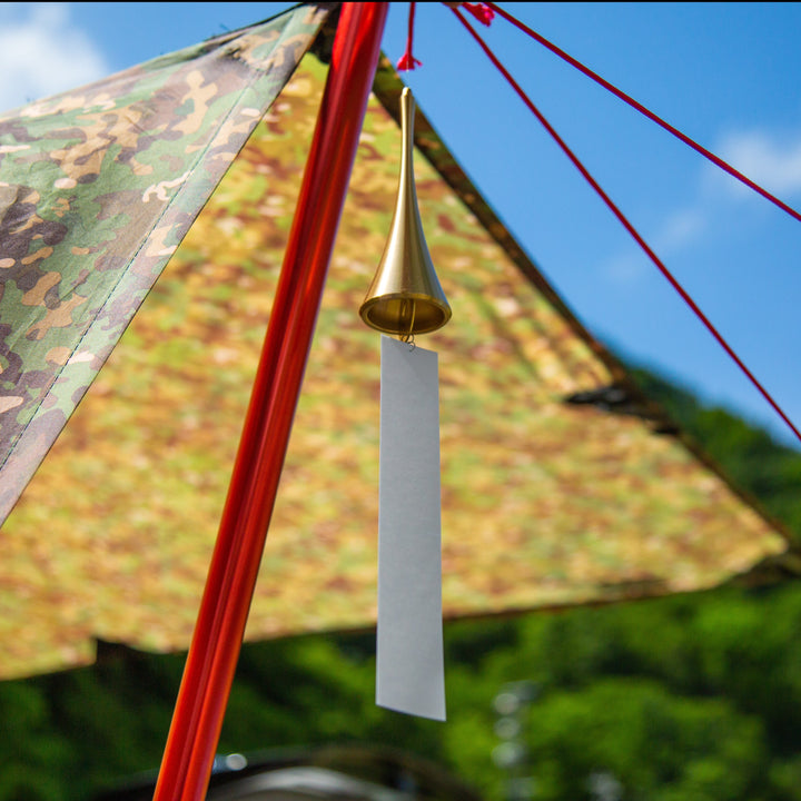 Wind Chime Horn