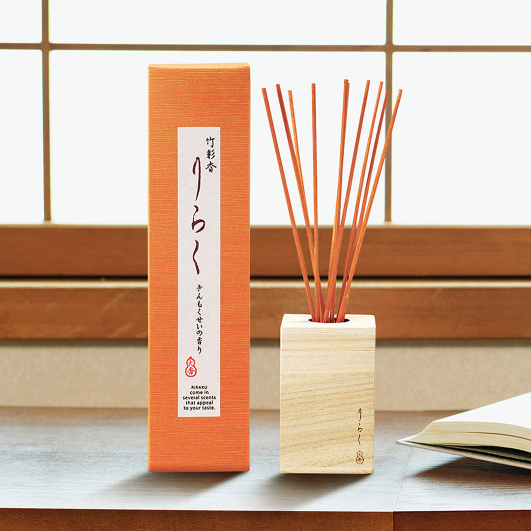Japanese Cypress Bamboo Diffuser - Normcore Fragrance 